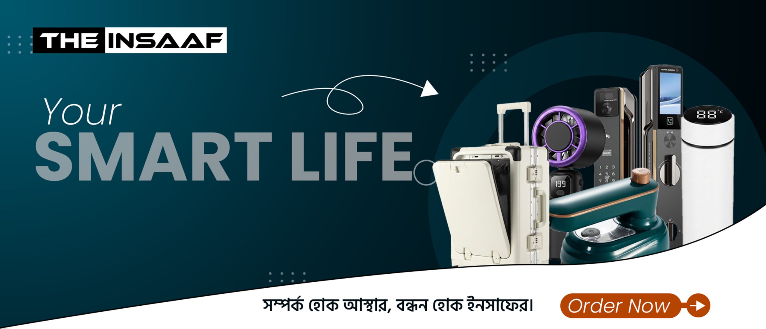 Smart Life Gadgets Banner